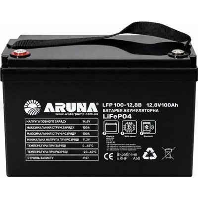 Акумулятор літій-залізо-фосфатний Aruna LFP 100-12,8B (100Ah, 12,8V, 1280Wh, BMS)