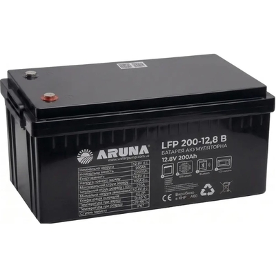 Аккумулятор литий-железо-фосфатный Aruna LFP 200-12,8B (100Ah, 25,6V, 2560Wh, BMS)