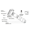 Рекуператор бытовой AirRoxy aRheat 125 (01-321)