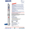 Свердловинний насос Pedrollo 4BLOCKm 2/18 (49M42218LA1)
