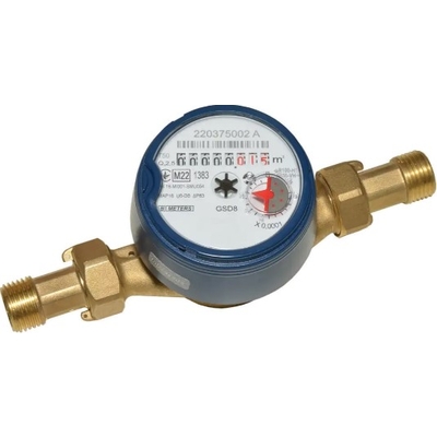 Счетчик для холодной воды Счётчики B Meters 1/2" ХВ GSD8-I R100, L=110 мм (Qn=2.5 м3/ч) Т50