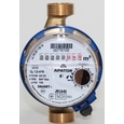 Счетчик для холодной воды Счётчики B Meters 1/2" ХВ GSD8-I R100, L=110 мм (Qn=2.5 м3/ч) Т50
