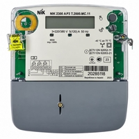NIK 2300 ARP6.2802.MС.11 5(80)А NIK 2300 ARP6.2802.MС.11 5(80)А