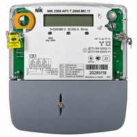 NIK 2300 ARP6.2200.MС.11 5(80)А NIK 2300 ARP6.2200.MС.11 5(80)А