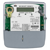 NIK2300 ART.2200.M.11 5(10)A
