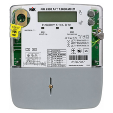NIK 2300 ART.2800.MC.21 5(10)А, PLC DCSK