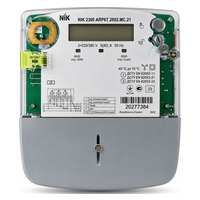 NIK 2300 ARP6T.2802.MC.21 5(80)А NIK 2300 ARP6T.2802.MC.21 5(80)А