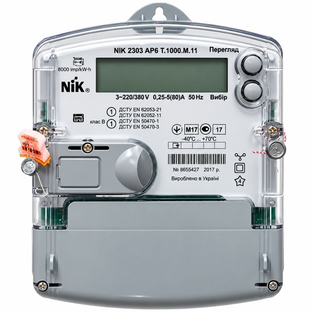 Лічильник електроенергії трифазний багатотарифний NIK 2303 AP6T.1002.MC.11 5(80)А