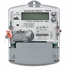 NIK 2303 ARP3T.1002.MC.12 5(120)А, (+А,-R,+R)