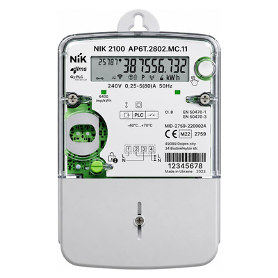 Счетчик электроэнергии однофазный многотарифный NIK 2100 AP6T.2802.MС.21 (5-80)А