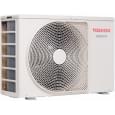 Кондиционер настенный Toshiba RAS-10N4KVRG-UA/RAS-10N4AVRG-UA Haori
