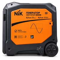 NiK JHR6500Sie