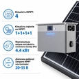 Комплект резервного живлення Deye SUN-BK250-2.56KWH-EU-AM4-32L