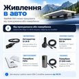 Крепление Автомобильный корпус для Starlink Mini и Mini X Olive
