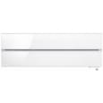 Кондиціонер настінний Mitsubishi Electric MSZ-LN35VGW/MUZ-LN35VGHZ Premium Inverter Zubadan