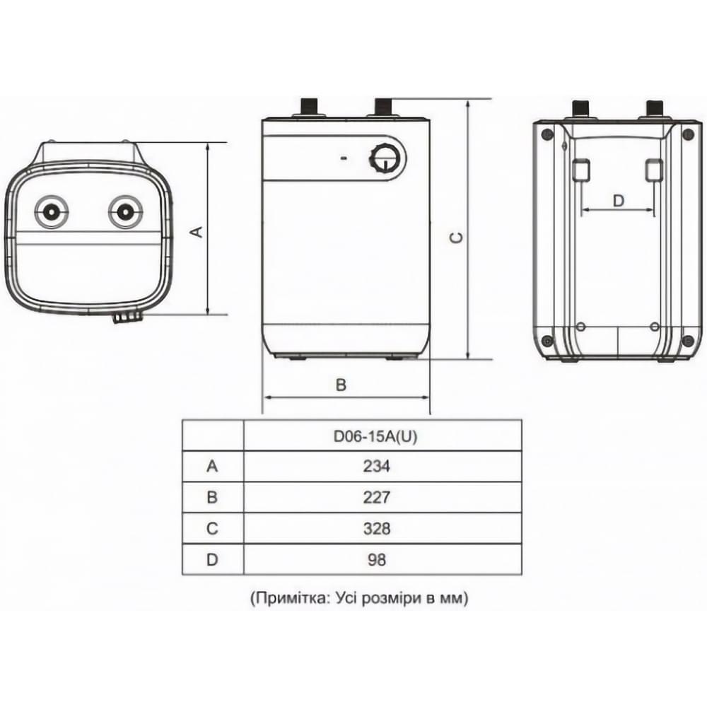 Бойлер накопичувальний електричний Midea D06-15A(U)