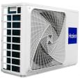 Кондиціонер настінний Haier AS50PR/1U50MEGFRA-H Pearl Inverter