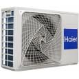 Кондиціонер настінний Haier AS50TDDHRA-CL/1U50MEGFRA Tibio Inverter