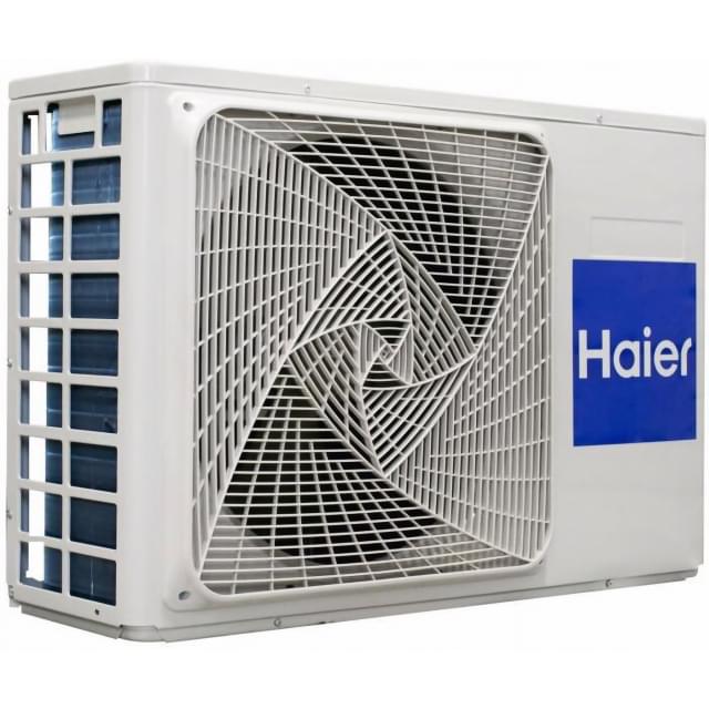 Кондиціонер настінний Haier AS50TDDHRA-CL/1U50MEGFRA Tibio Inverter