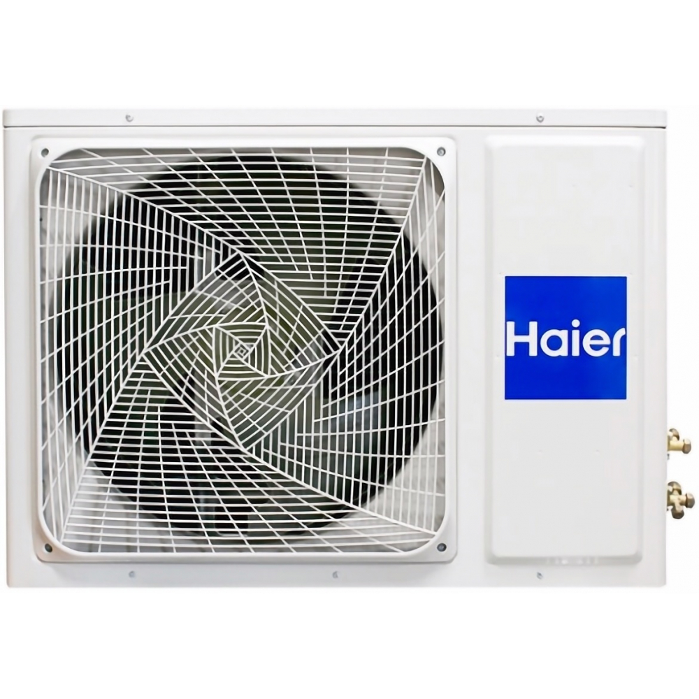 Кондиционер настенный Haier AS50TDDHRA-CL/1U50MEGFRA Tibio Inverter