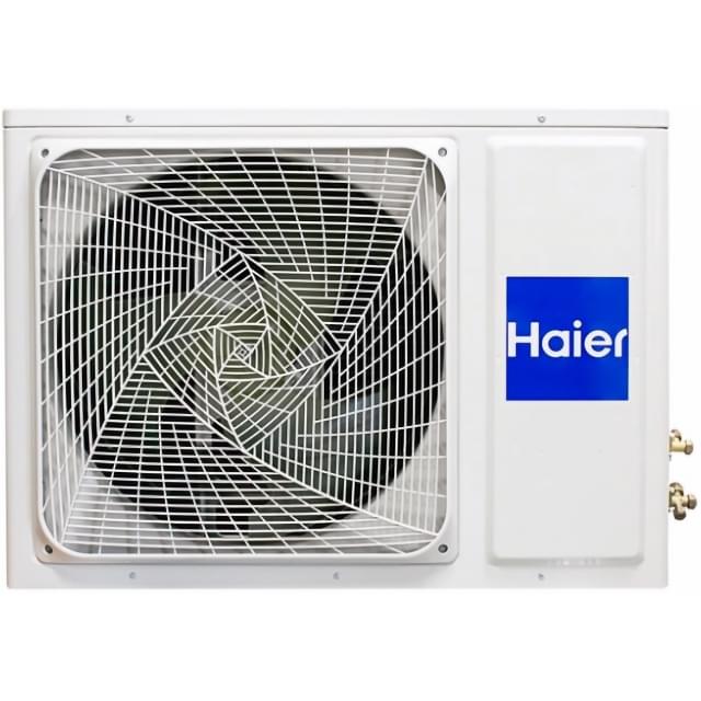 Кондиціонер настінний Haier AS50TDDHRA-CL/1U50MEGFRA Tibio Inverter