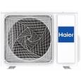 Кондиціонер настінний Haier AS50S2SJ1FA-3/1U50JECFRA-3 Jade