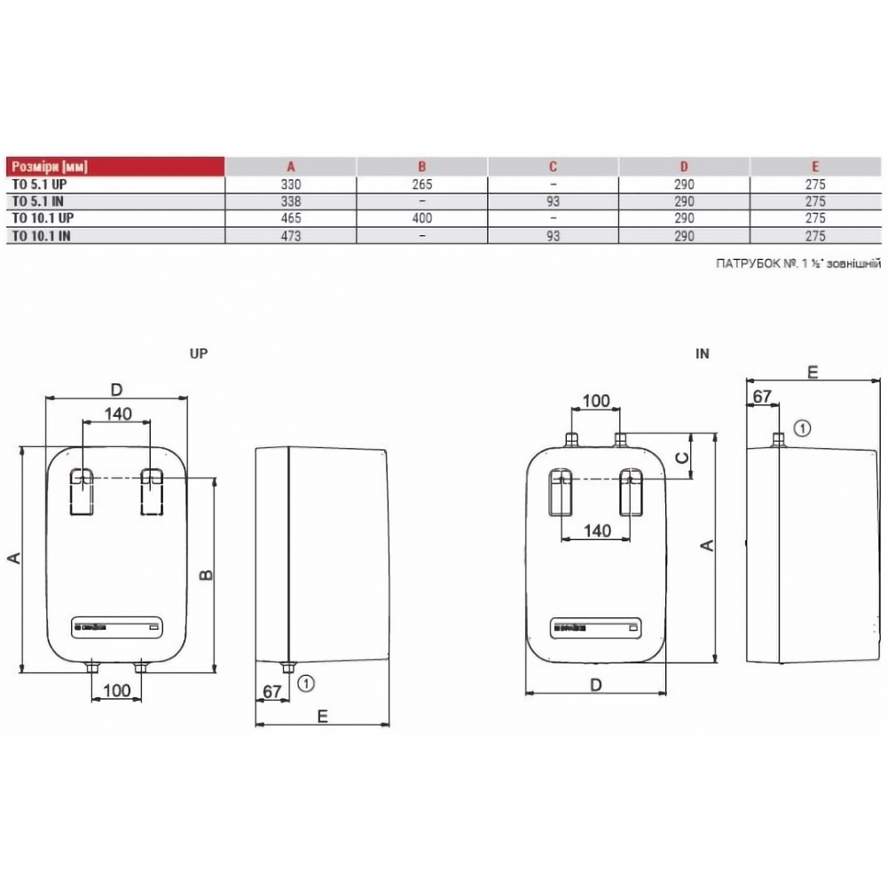 Бойлер накопичувальний електричний Drazice TO 10.1 UP (182410801)