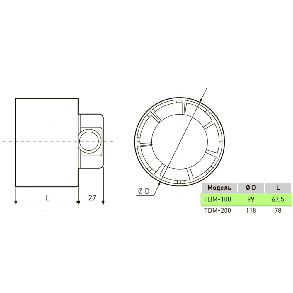 Канальный вентилятор Soler&Palau TDM-100 (5211502900)
