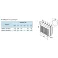 Вытяжной вентилятор в корпус Vents 125 МАО1В