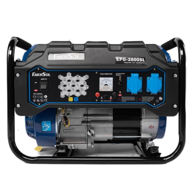 Комбинированный генератор Enersol EPG-2800SL (2,8 кВт)