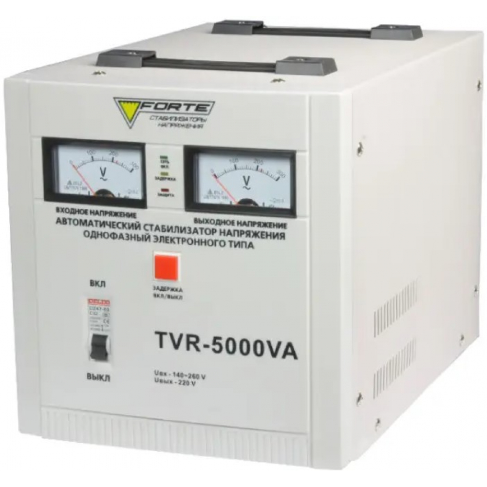 Стабилизатор напряжения Forte TVR-5000VA