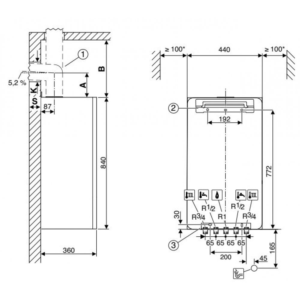 Котел газовый конденсационный Bosch Condens GC7000iW 24 P 23