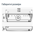 Контролер Vents БУ-1-60 блістер