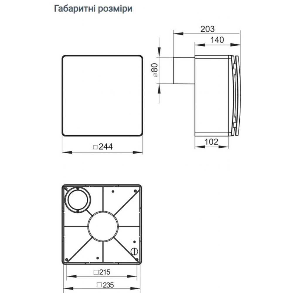 Витяжний вентилятор накладний Vents ВН-1 80