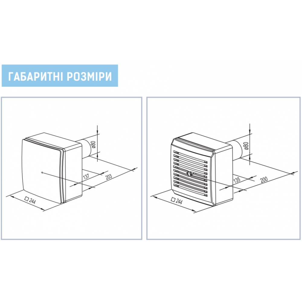 Вытяжной вентилятор накладной Vents ВН-А 80 К Н