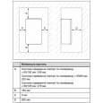 Котел газовый конденсационный Protherm Puma Condens 18/24 MKV-AS/1 (Пума Конденс) (0010026148)