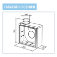 Vents КП 80-1