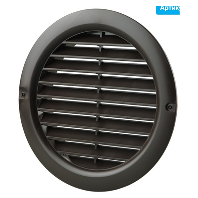 Vents МВ 100 бВс черная