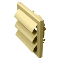 Vents МВ 100 ВУЖ бежевая