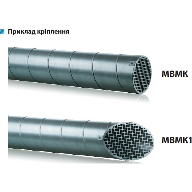 Vents МВМК 160