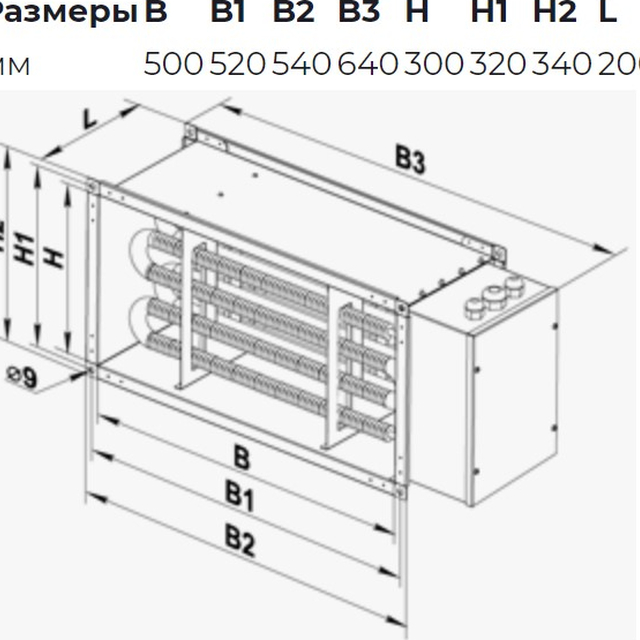 Vents НК 500*300-18,0-3
