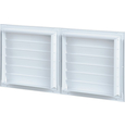 Vents РГС 600*200