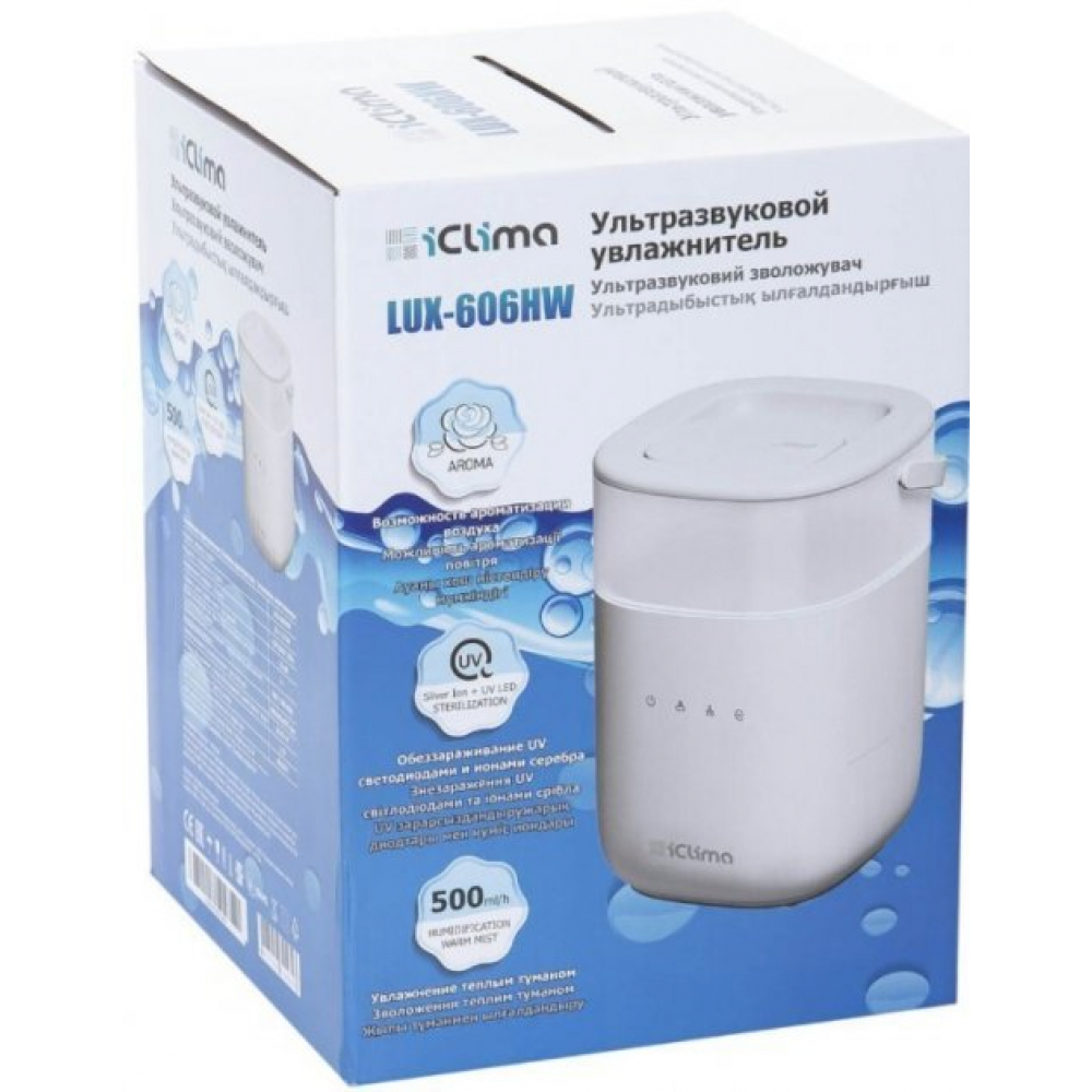 Увлажнитель IClima LUX-606HW