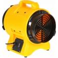 Тепловентилятор Master BL4800