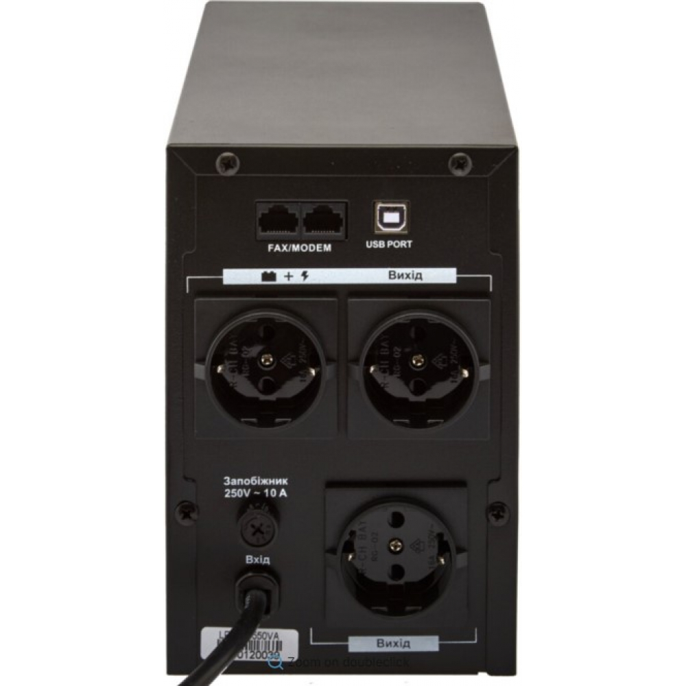 ИБП LogicPower LPM-UL1250VA (875Вт)