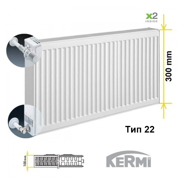Стальной радиатор Kermi Therm-x2 Profil-K FKO 22 300x1600 (FK0220316W02)