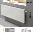 Сталевий радіатор Kermi Therm-x2 Line-V PLV 33 200x1400 (PLV330201401RXK)