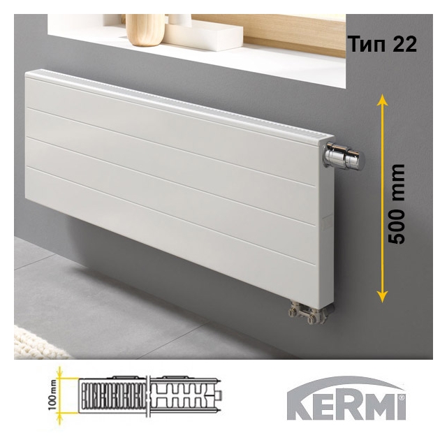 Сталевий радіатор Kermi Therm-x2 Line-V PLV 22 505x1605 (PLV220501601R2K)