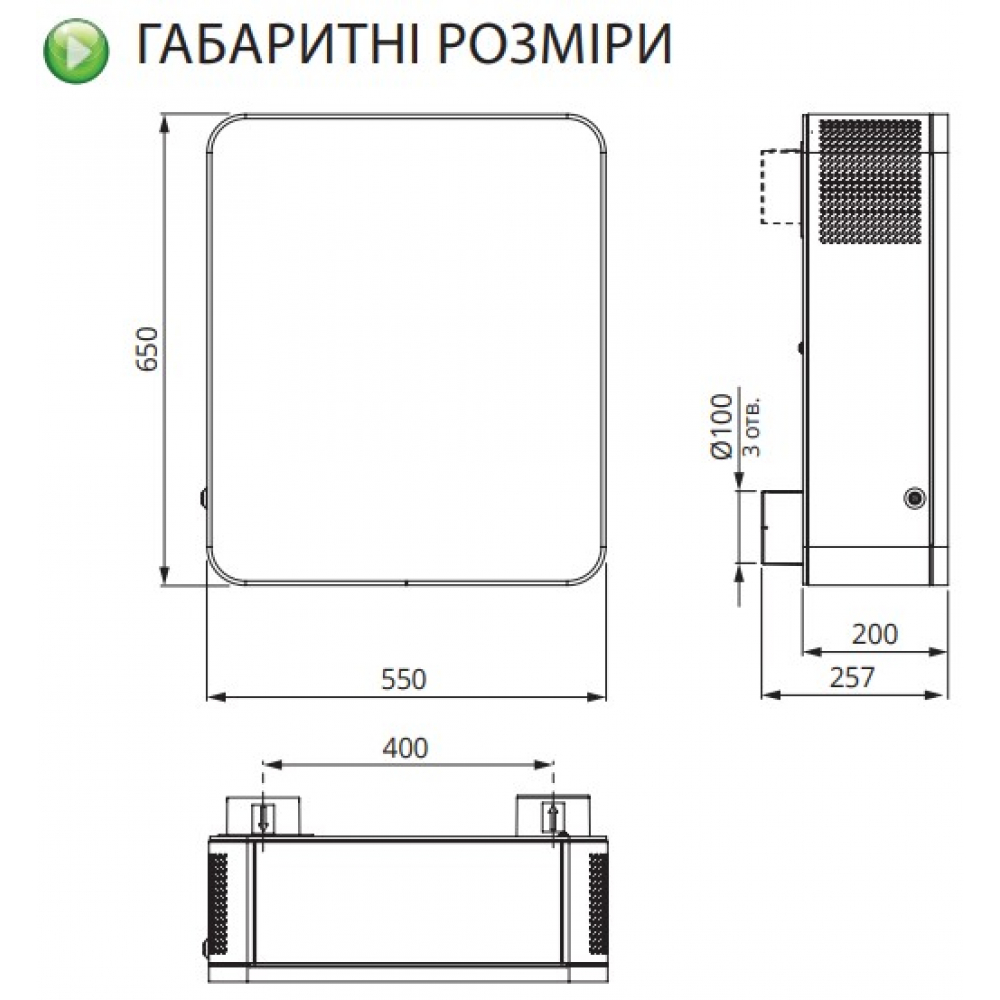 Приточно-вытяжная установка Vents Микра 100 Е2 WiFi