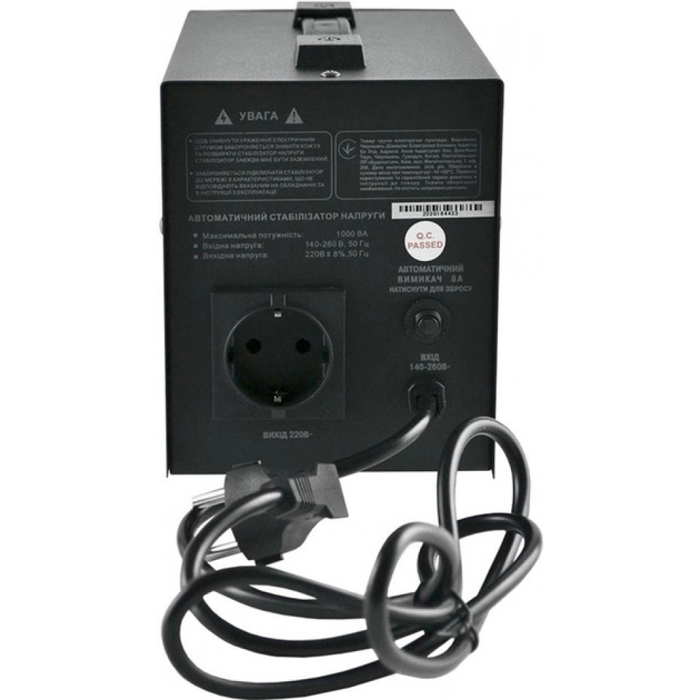 Стабилизатор напряжения Forte TDR-2000VA